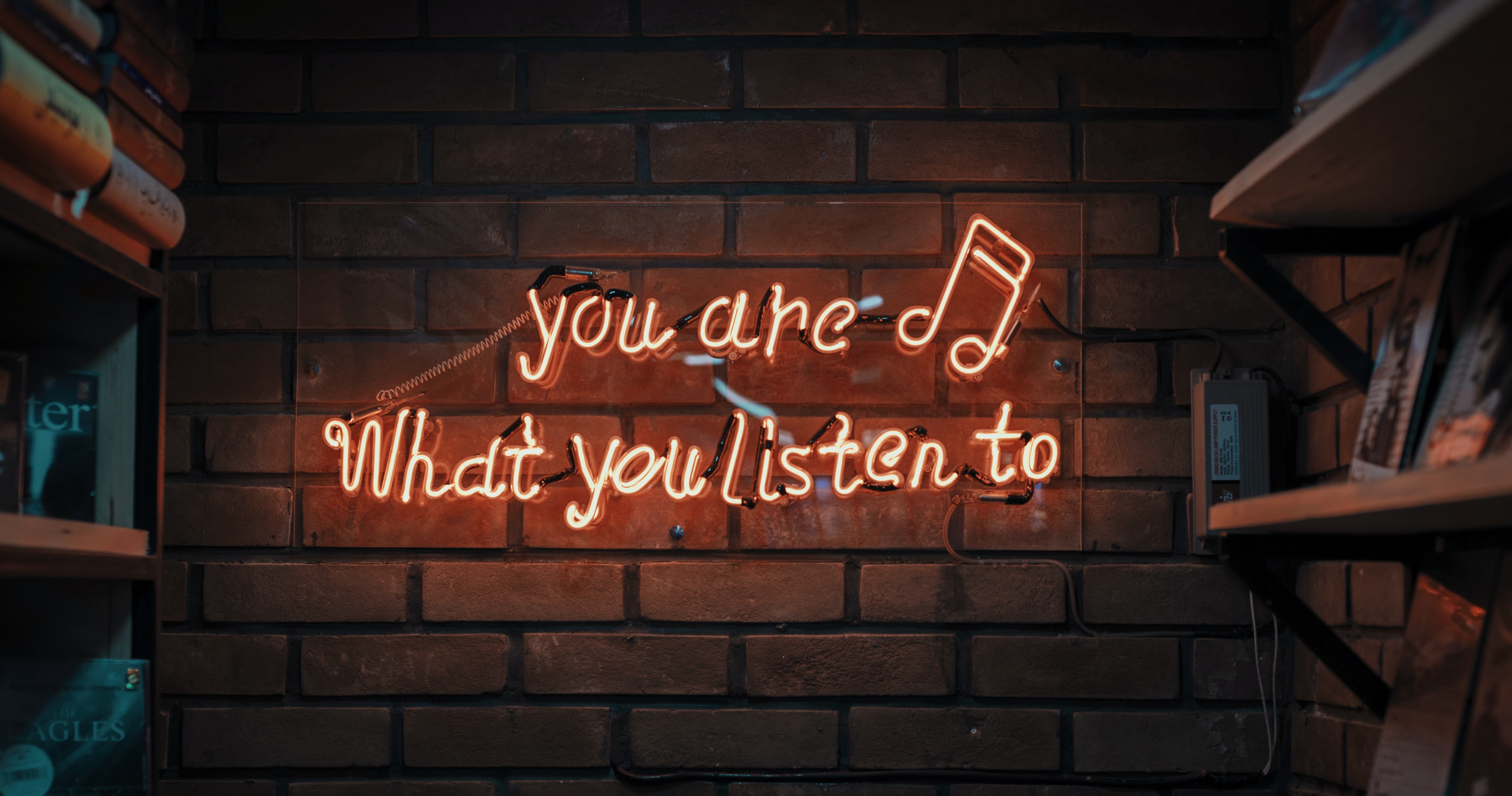 you are what you listen to